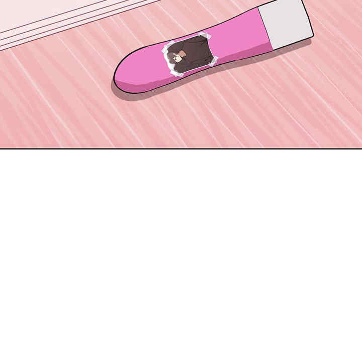 其实很喜欢/其实我很喜欢你