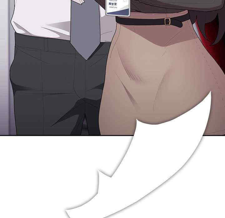 大企业里的小秘密/在大企业当废柴