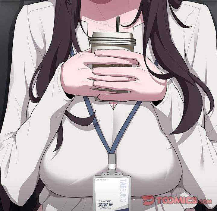 大企业里的小秘密/在大企业当废柴