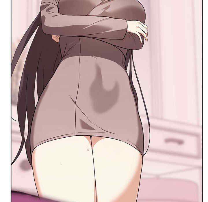 其实很喜欢/其实我很喜欢你