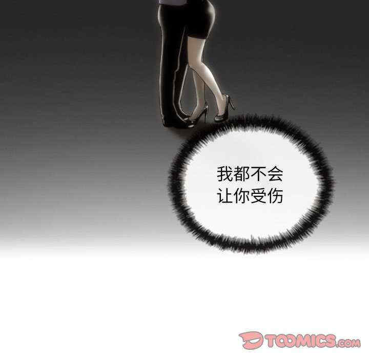 不可抗拒的吸引/放任诱惑