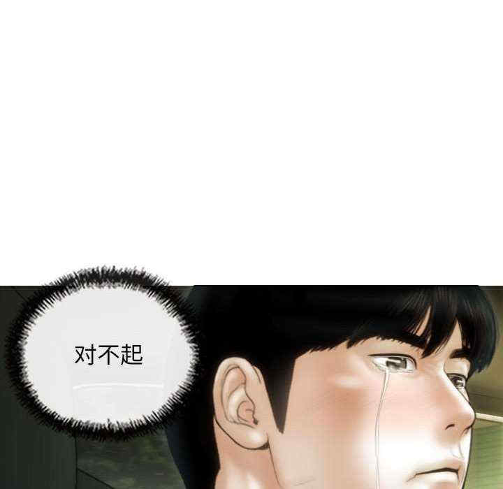 不可抗拒的吸引/放任诱惑