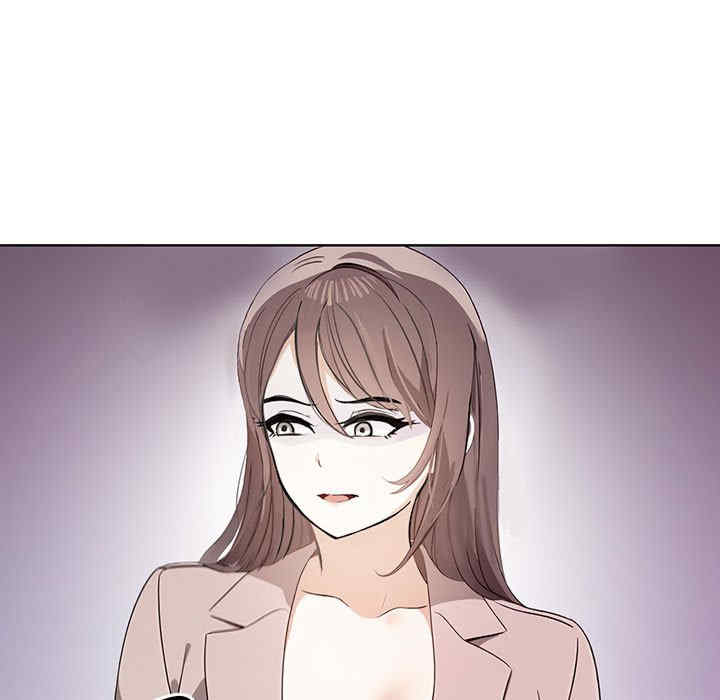 其实很喜欢/其实我很喜欢你