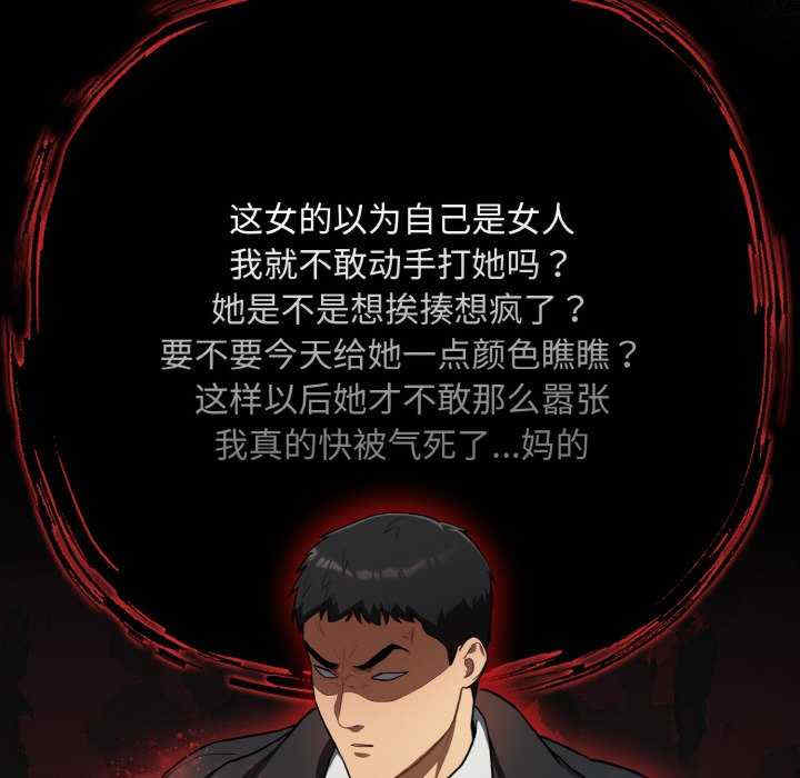 傻瓜病毒/傻傻病毒