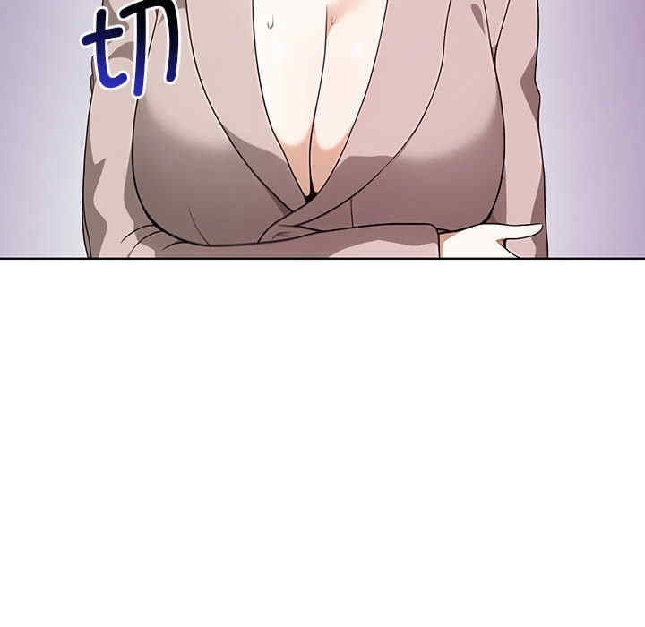 其实很喜欢/其实我很喜欢你