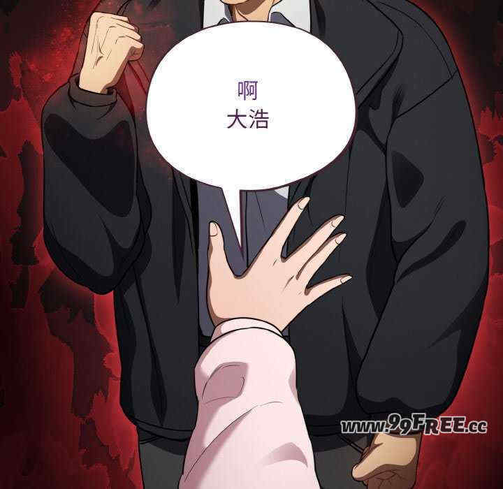 傻瓜病毒/傻傻病毒