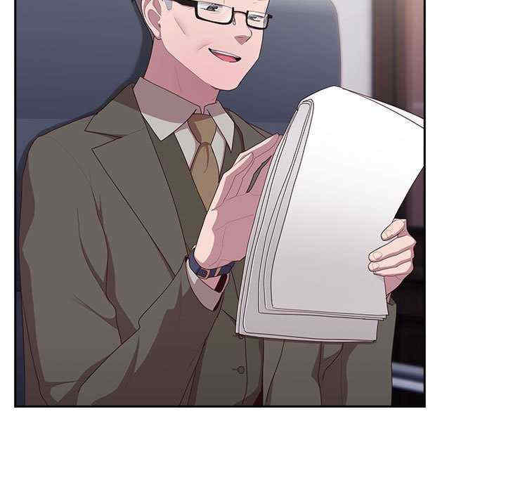 大企业里的小秘密/在大企业当废柴