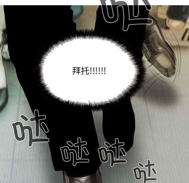 不可抗拒的吸引/放任诱惑