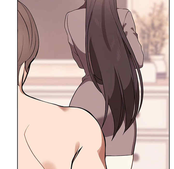 其实很喜欢/其实我很喜欢你