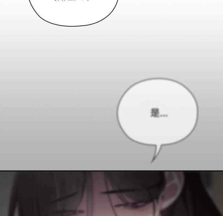 大企业里的小秘密/在大企业当废柴