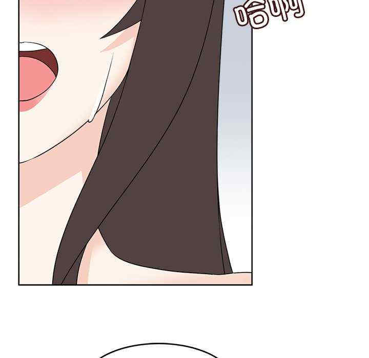 回到过去爱上你