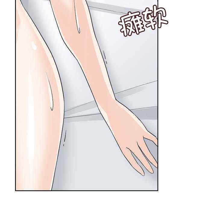 回到过去爱上你