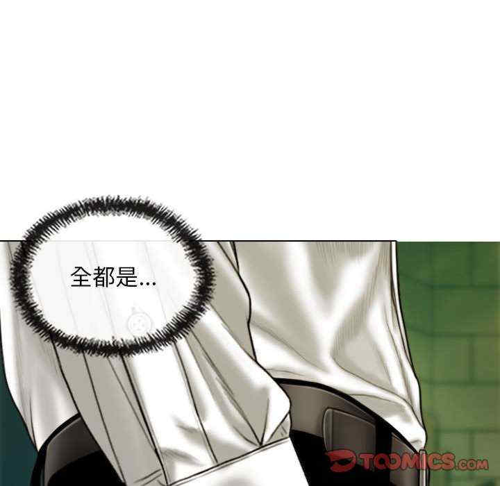 不可抗拒的吸引/放任诱惑