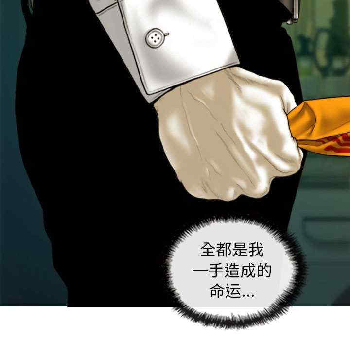 不可抗拒的吸引/放任诱惑