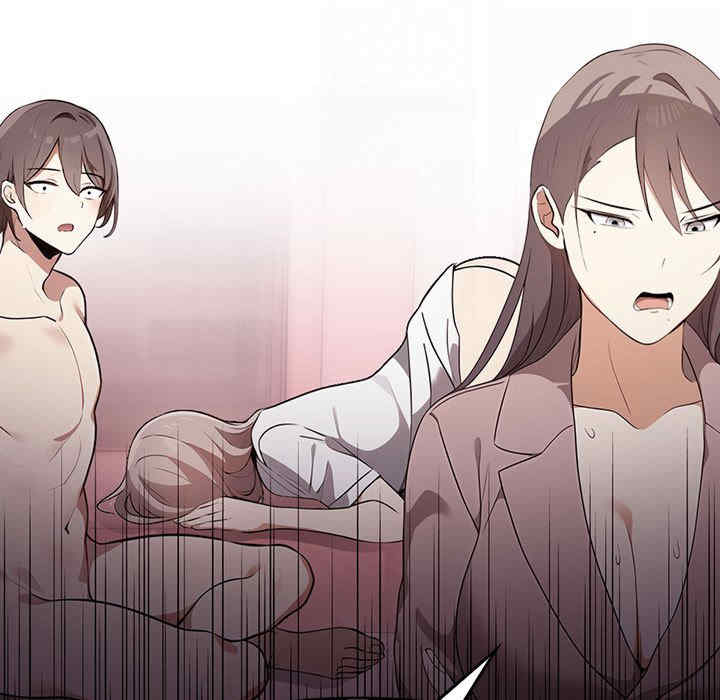 其实很喜欢/其实我很喜欢你