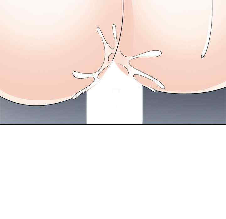 回到过去爱上你