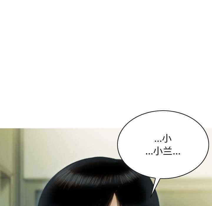 不可抗拒的吸引/放任诱惑