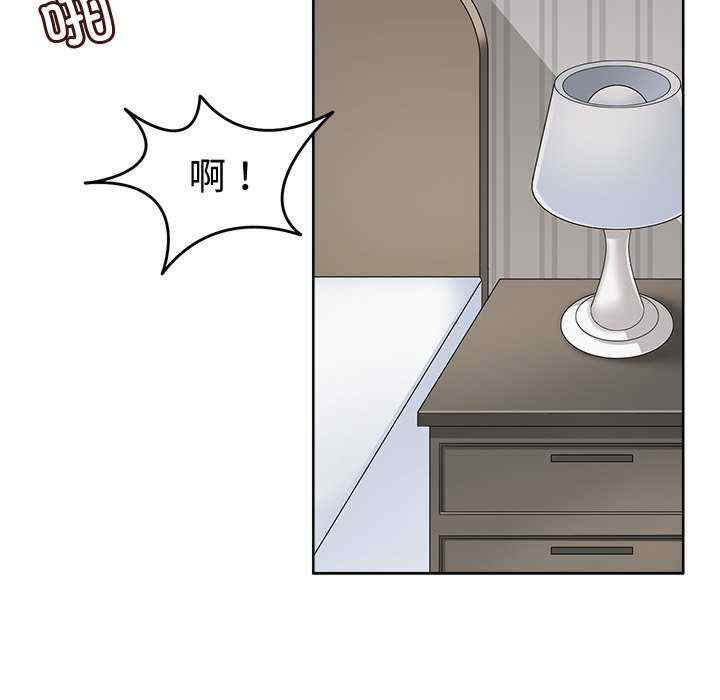 回到过去爱上你