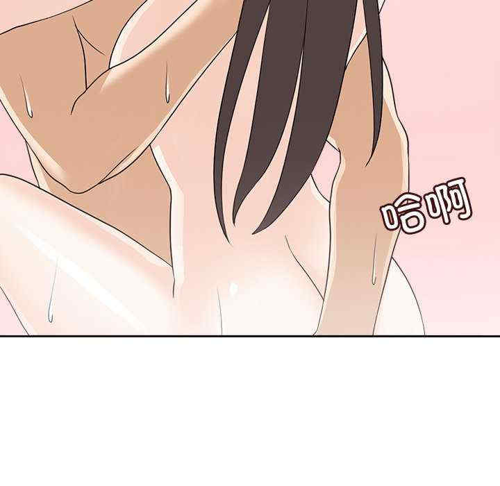 回到过去爱上你