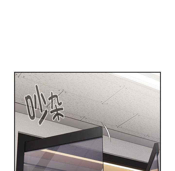 大企业里的小秘密/在大企业当废柴