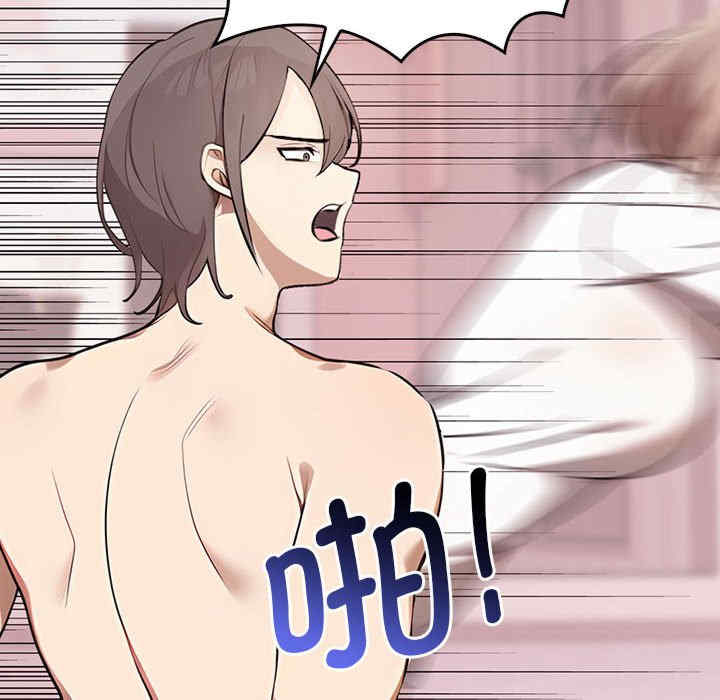 其实很喜欢/其实我很喜欢你