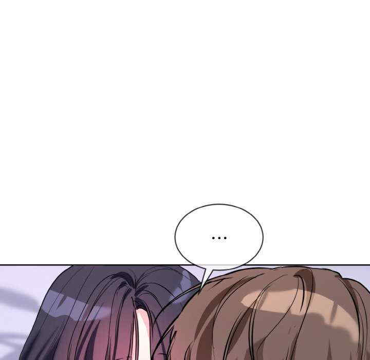 撕开冰山女神的面具