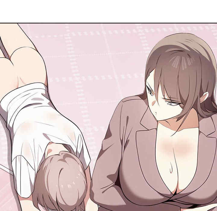 其实很喜欢/其实我很喜欢你