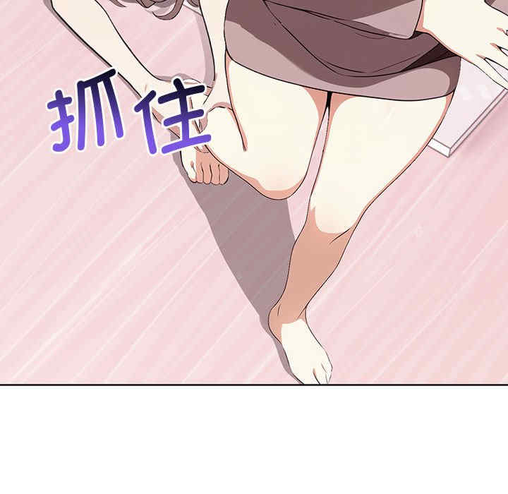 其实很喜欢/其实我很喜欢你