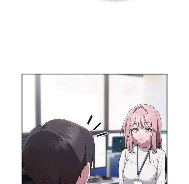 大企业里的小秘密/在大企业当废柴