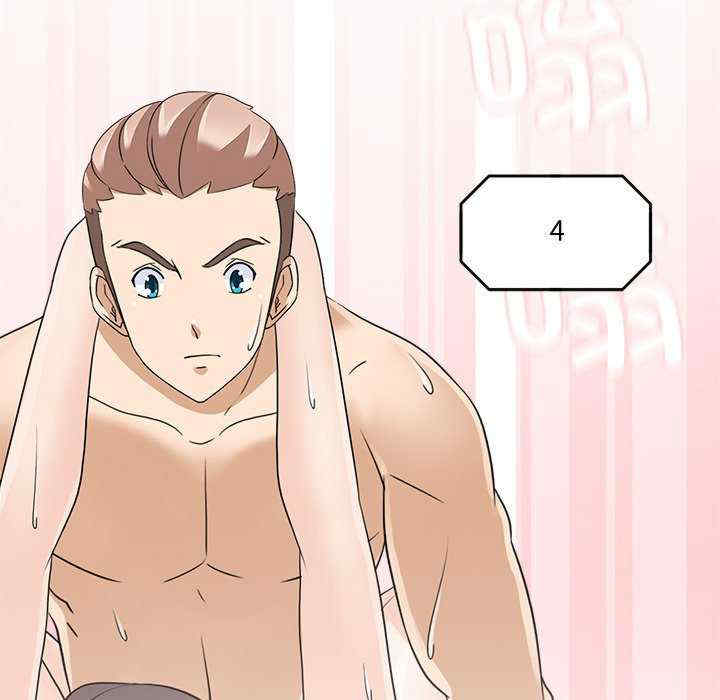 回到过去爱上你