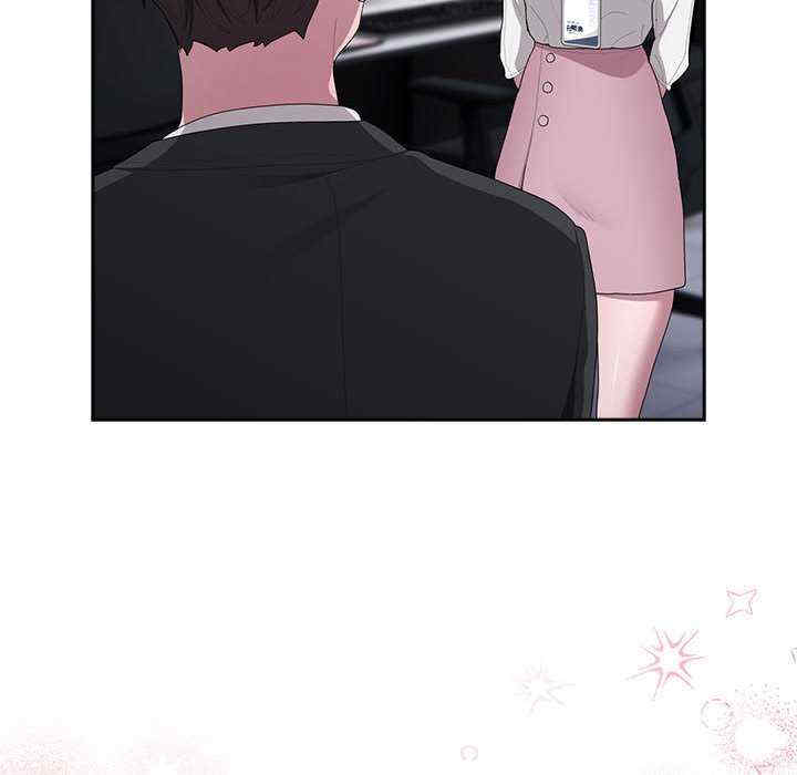 大企业里的小秘密/在大企业当废柴