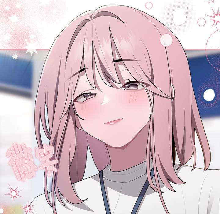 大企业里的小秘密/在大企业当废柴