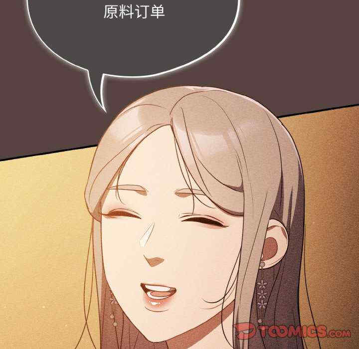 傻瓜病毒/傻傻病毒