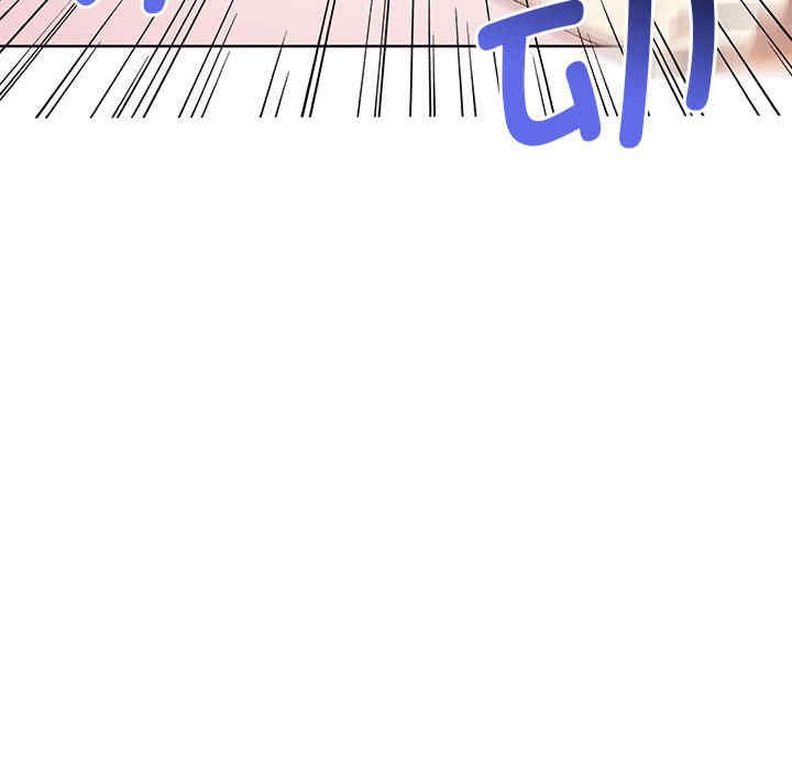 其实很喜欢/其实我很喜欢你