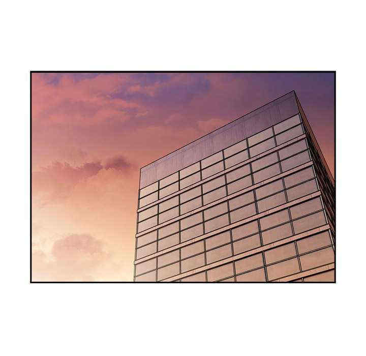 大企业里的小秘密/在大企业当废柴