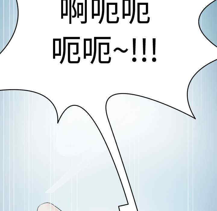 回到过去爱上你