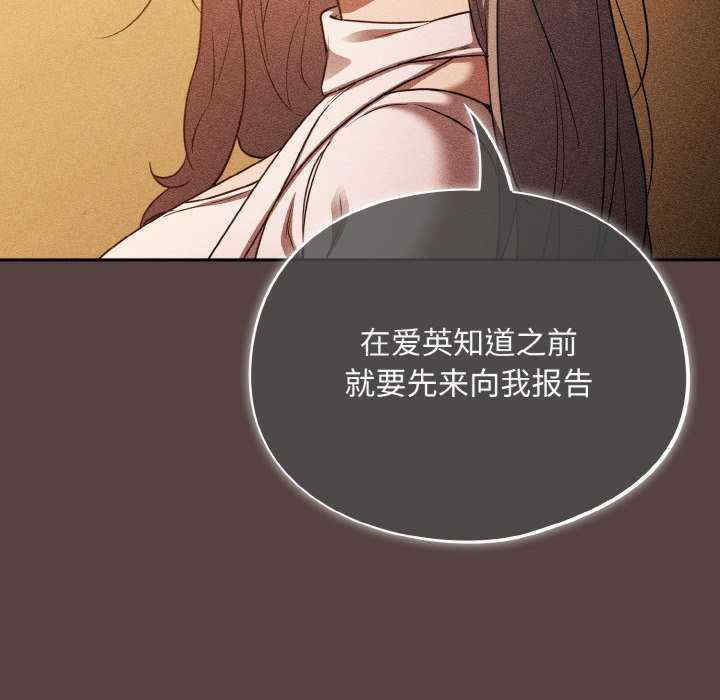 傻瓜病毒/傻傻病毒