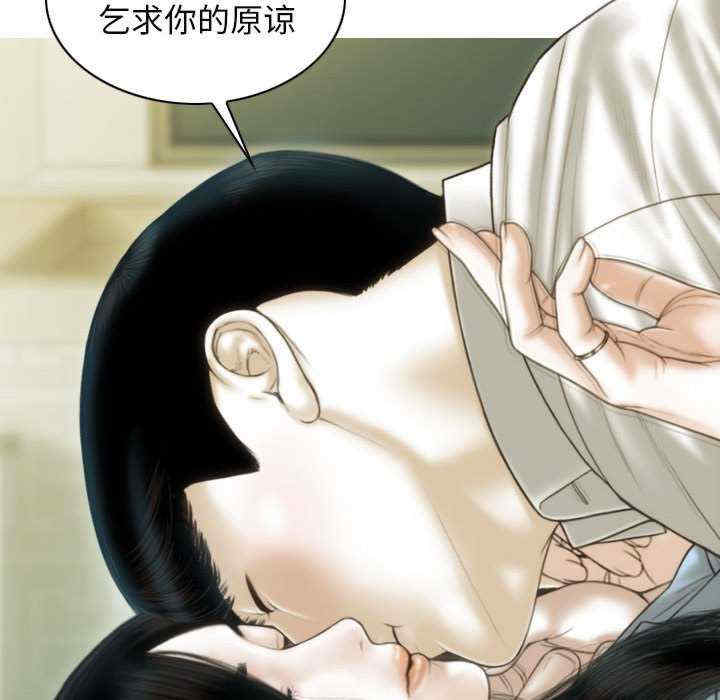 不可抗拒的吸引/放任诱惑