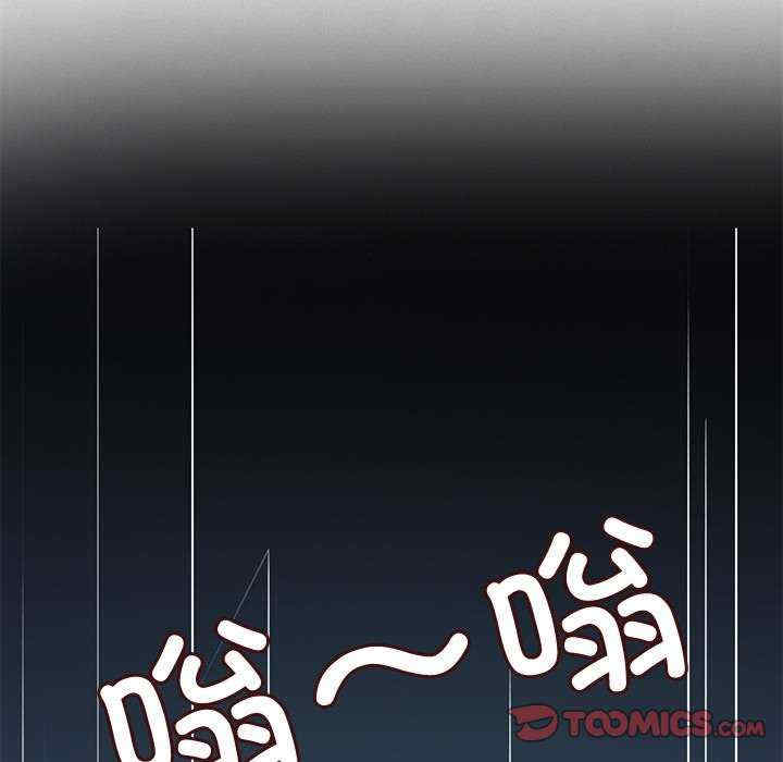 回到过去爱上你