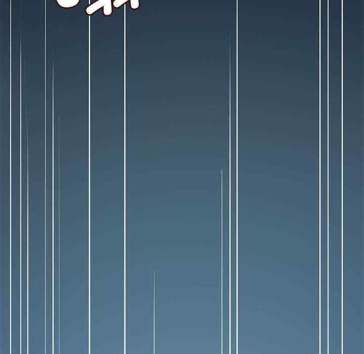 回到过去爱上你