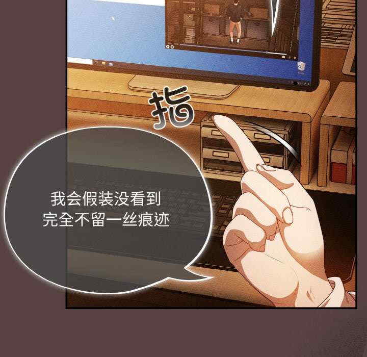 傻瓜病毒/傻傻病毒