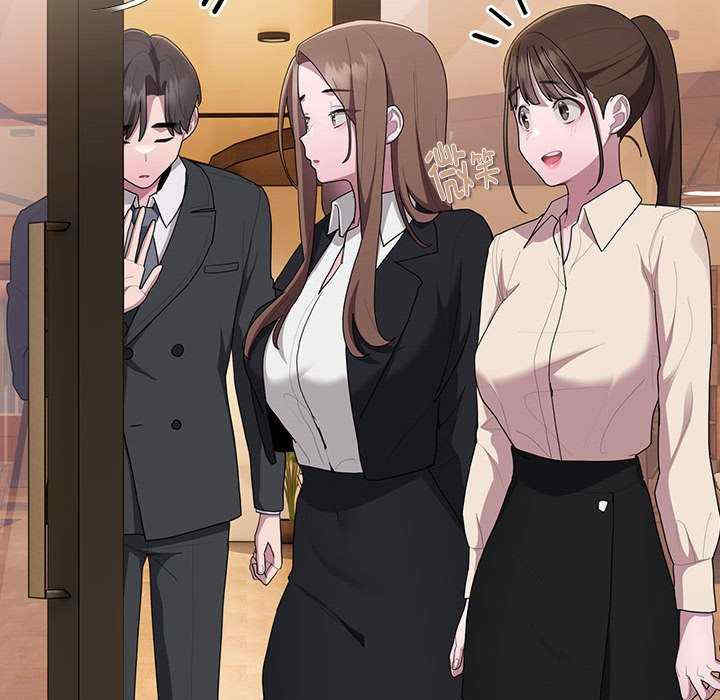 大企业里的小秘密/在大企业当废柴