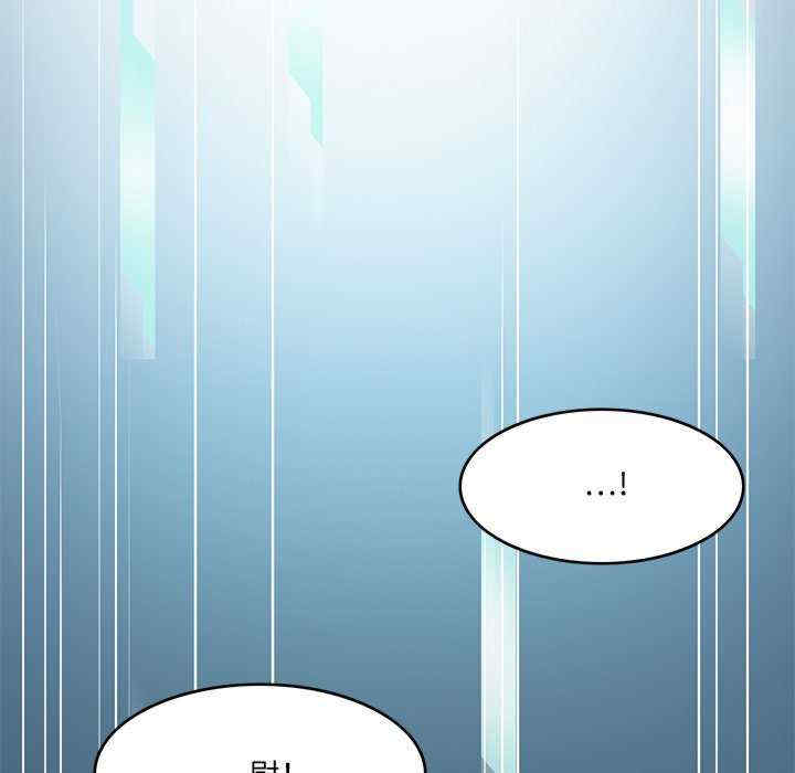 回到过去爱上你