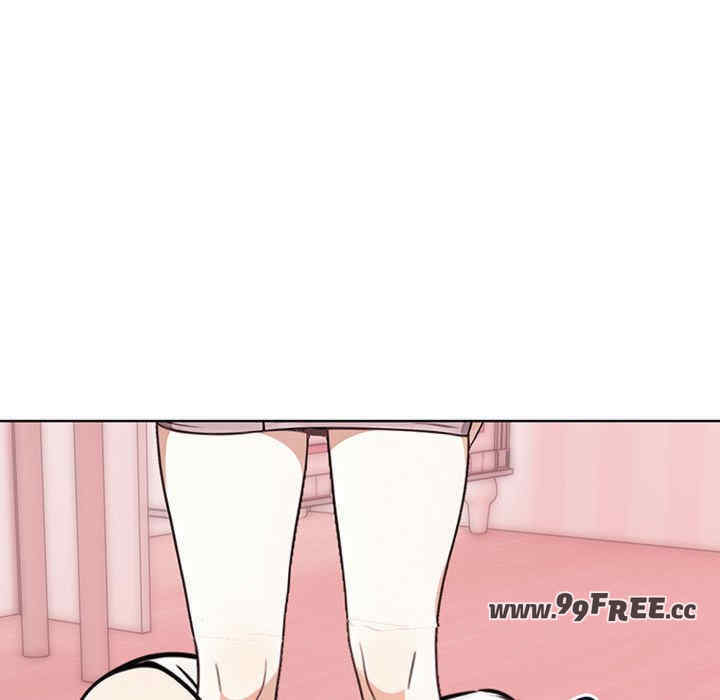 其实很喜欢/其实我很喜欢你