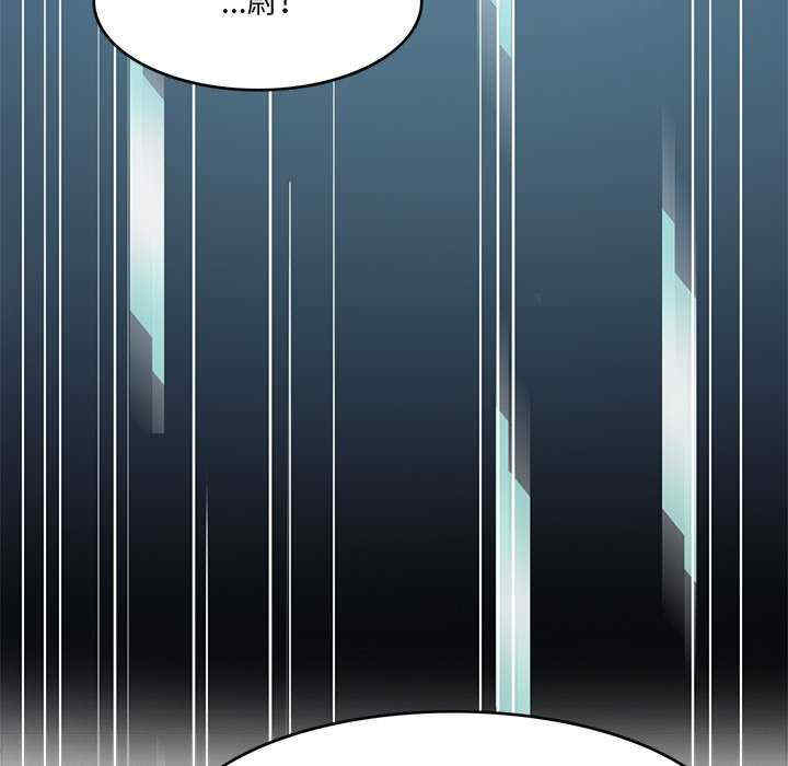 回到过去爱上你