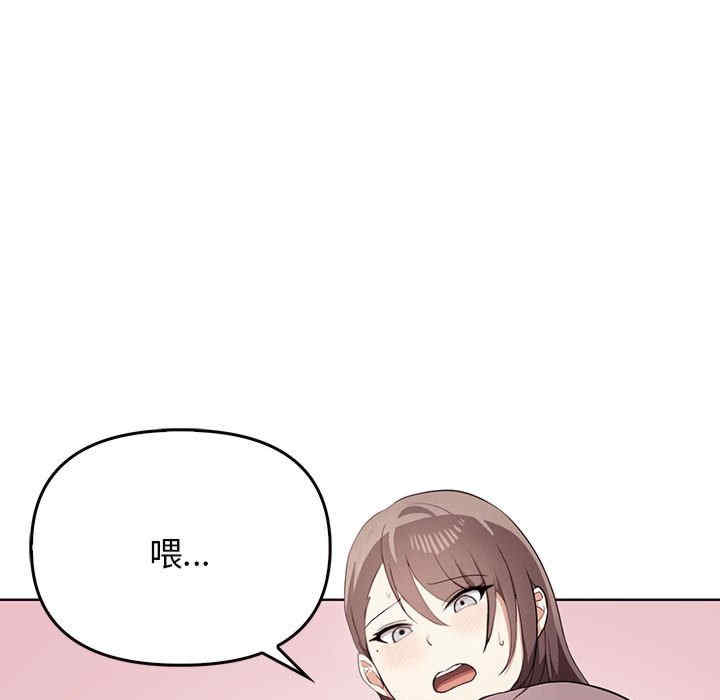 其实很喜欢/其实我很喜欢你