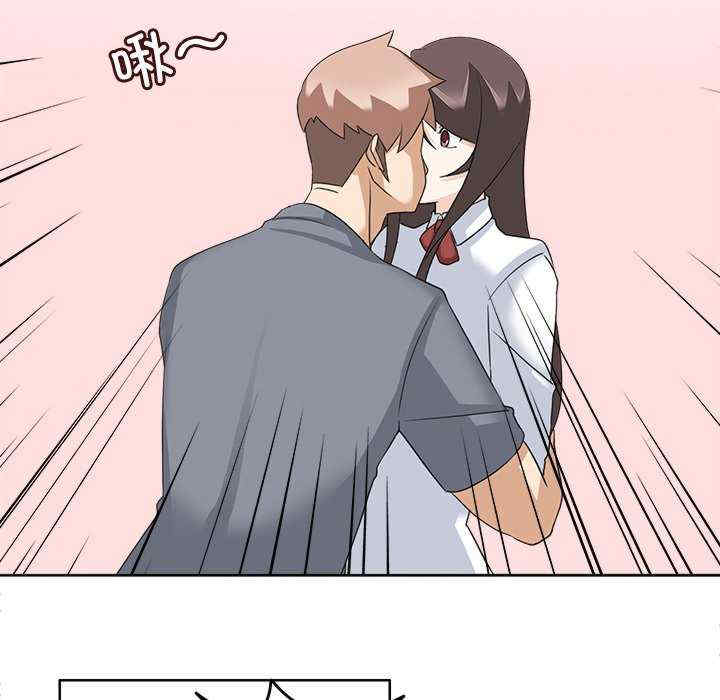 回到过去爱上你