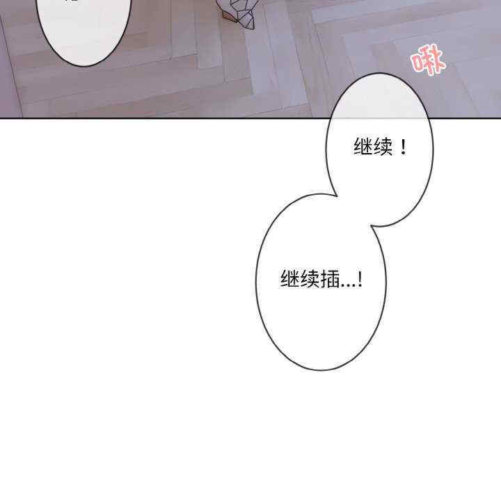 撕开冰山女神的面具