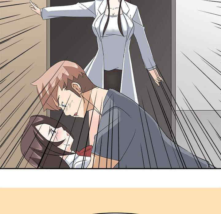 回到过去爱上你