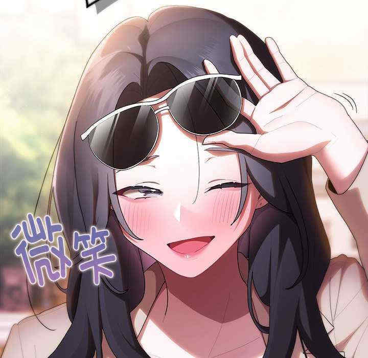 大企业里的小秘密/在大企业当废柴